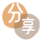 花呗吉林取现商家秒到账(24小时秒回商家)